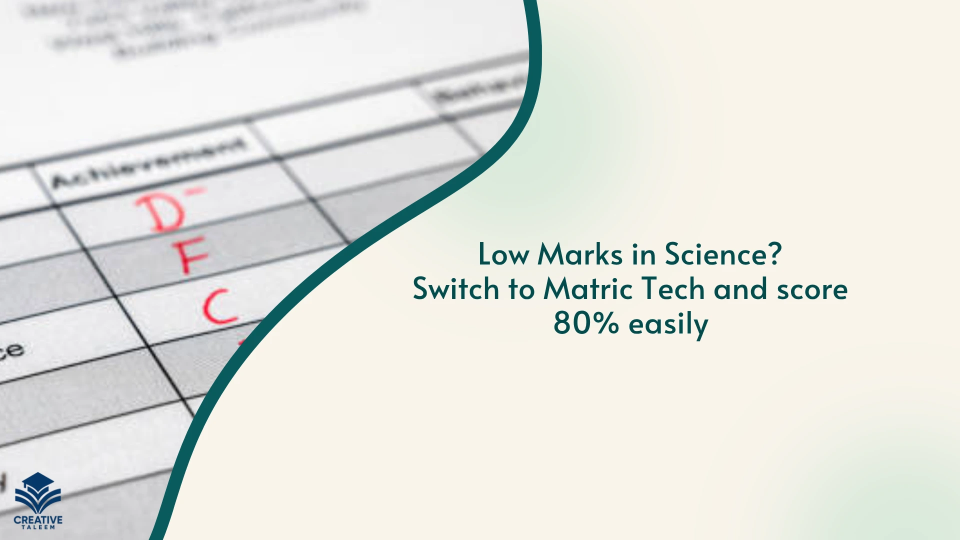 Low Marks in Science